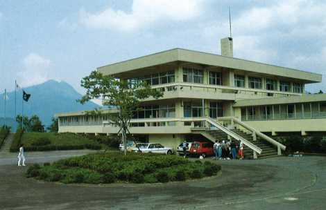 大分県立湯布院青年の家