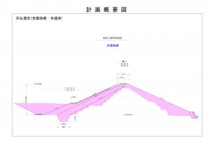 石仏　標準図