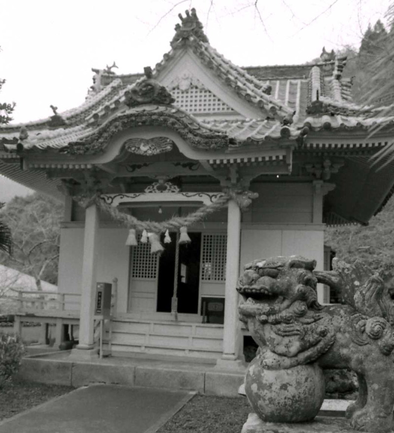粟島(あわしま)神社　－米水津－