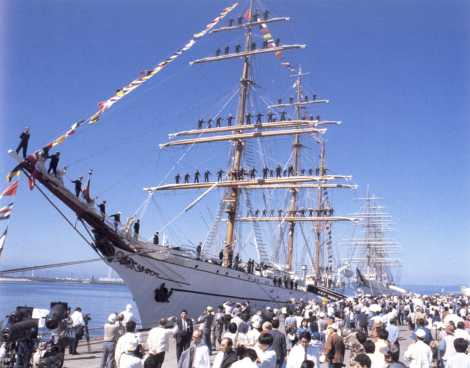 フェスタポルトガル／世界一美しい帆船サグレス号