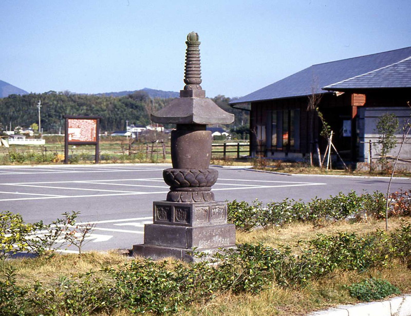 田染石塔