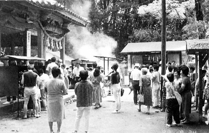 愛宕神社　－日出町－