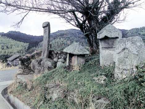 諸田越板碑　－県有形文化財・杵築市大田－