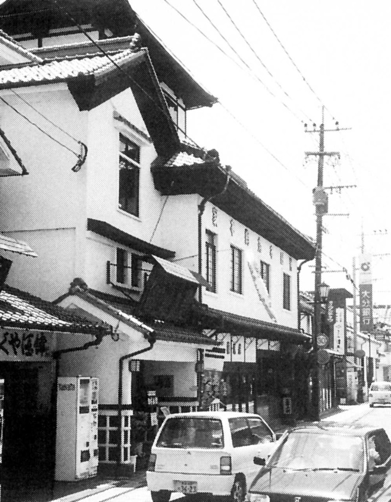 日田市豆田町／岩尾薬局「日本丸館」