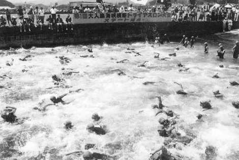 「大入島海峡横断トライアスロン大会」　－マリンフェスタinさいき－