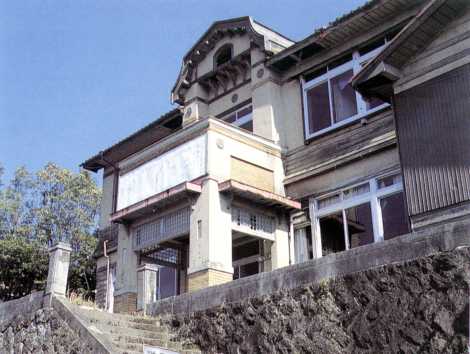旧緒方村役場