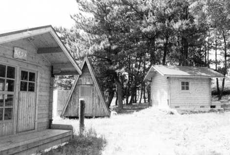 「ふるさと自然公園　権現崎キャンプ村」－国東市国見町－