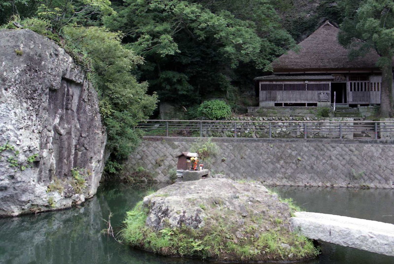 天念寺川中不動　－豊後高田市－