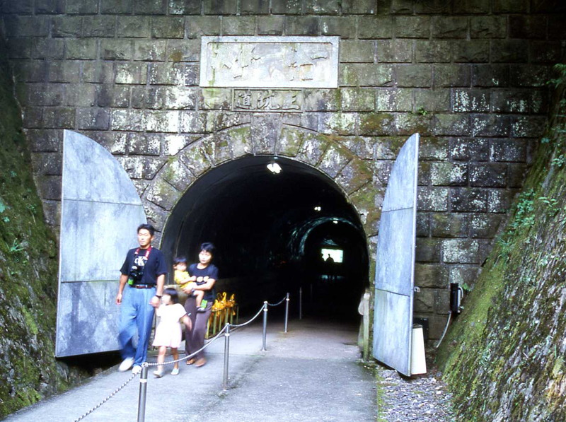 旧鯛生金山坑道　－日田市中津江村－