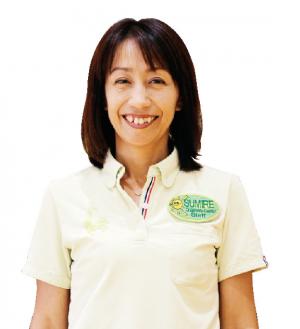 神田園長