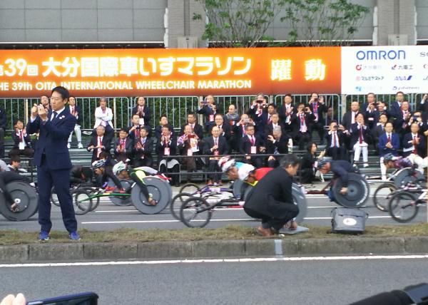 車いす3