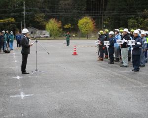 高圧ガス輸送車両等防災訓練開会式