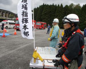 現場指揮本部