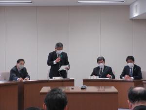 災害協議会