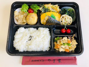 やま家のお弁当