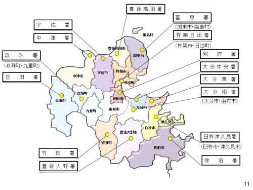 警察署管轄区域図