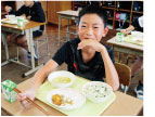 小学校給食