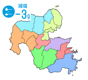 大分県市町村の図