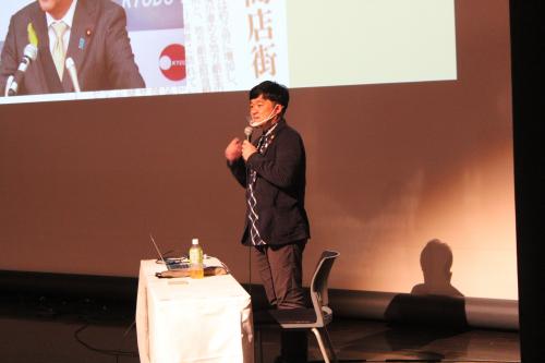 講演２
