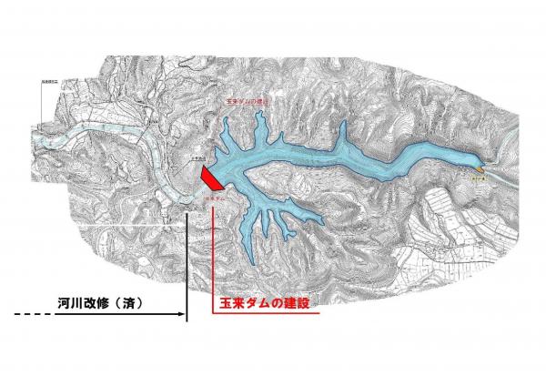 玉来ダム計画平面図