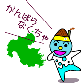 くりん