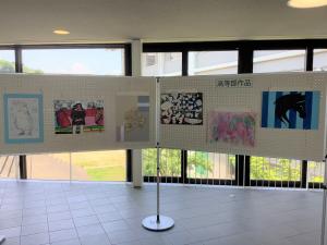 別府支援