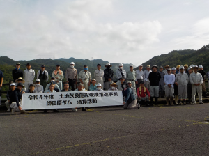 愛護活動写真（集合写真）