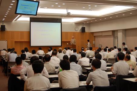 講演の様子