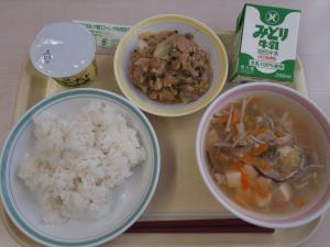 大分市学校給食西部共同調理場