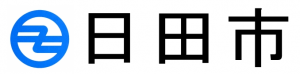 日田市