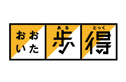 「おおいた歩得」ロゴマーク