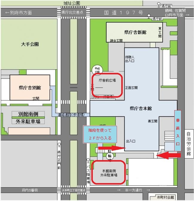 駐車場