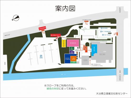 センター案内図