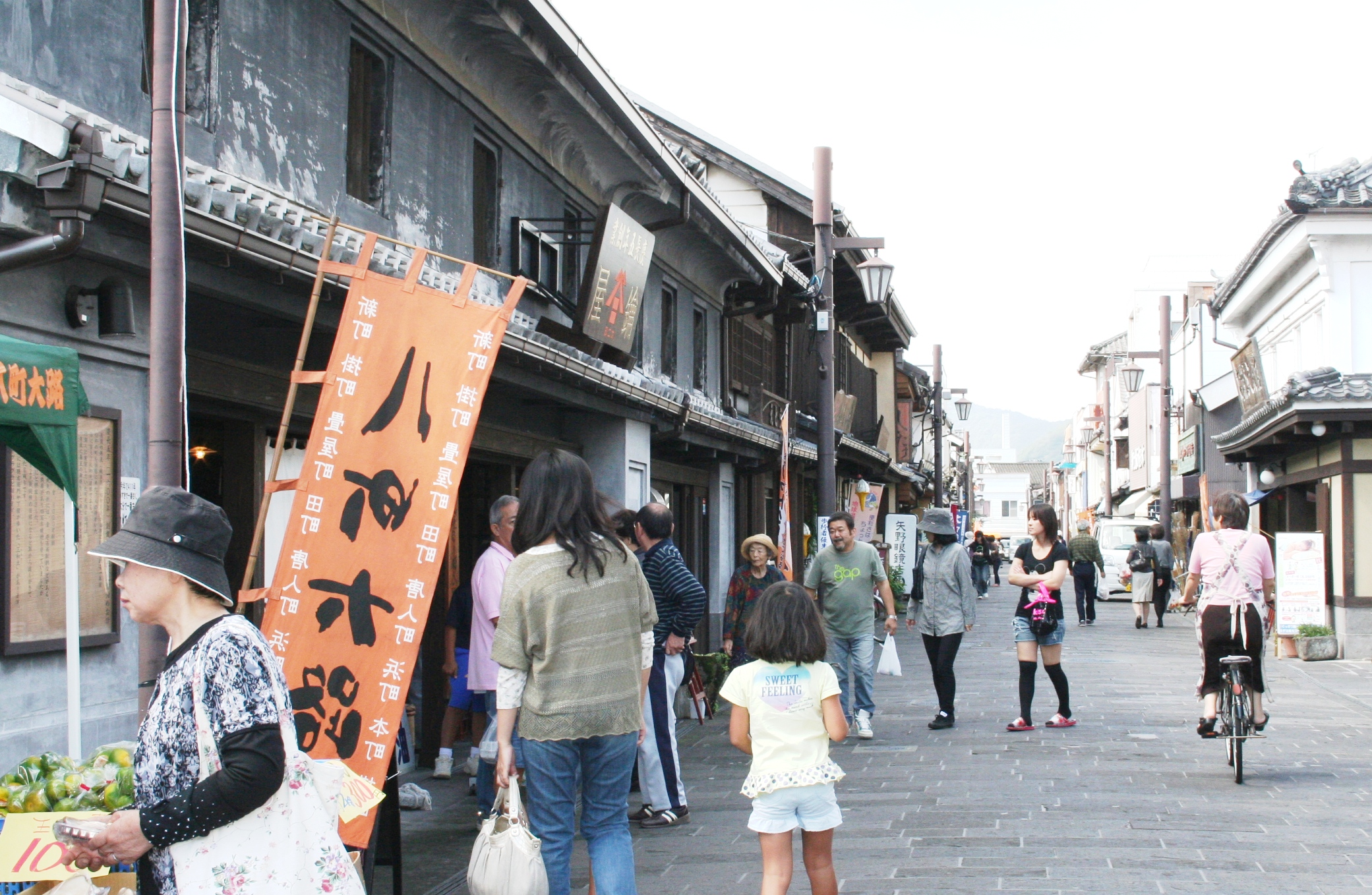 八丁大路の風景