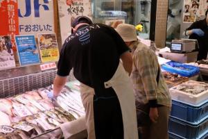 魚屋13