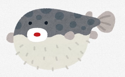 フグのイラストです。