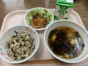 姫島村