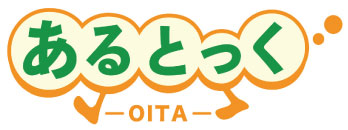 あるとっく