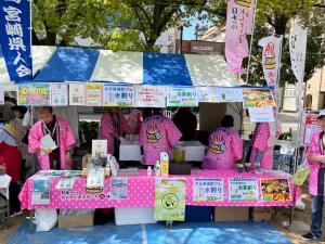 大分県ブース