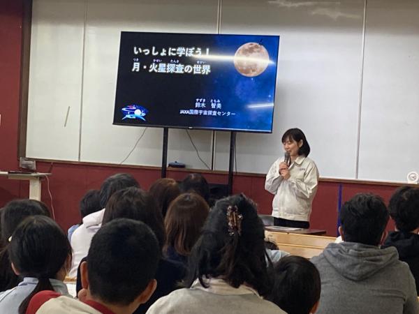 講演
