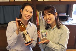 萱島酒類