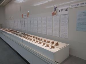 展示写真