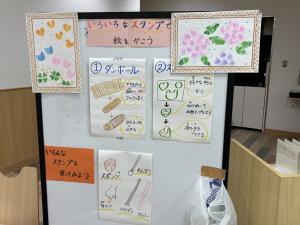 ①