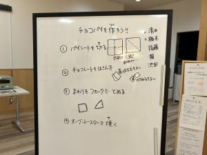 ①
