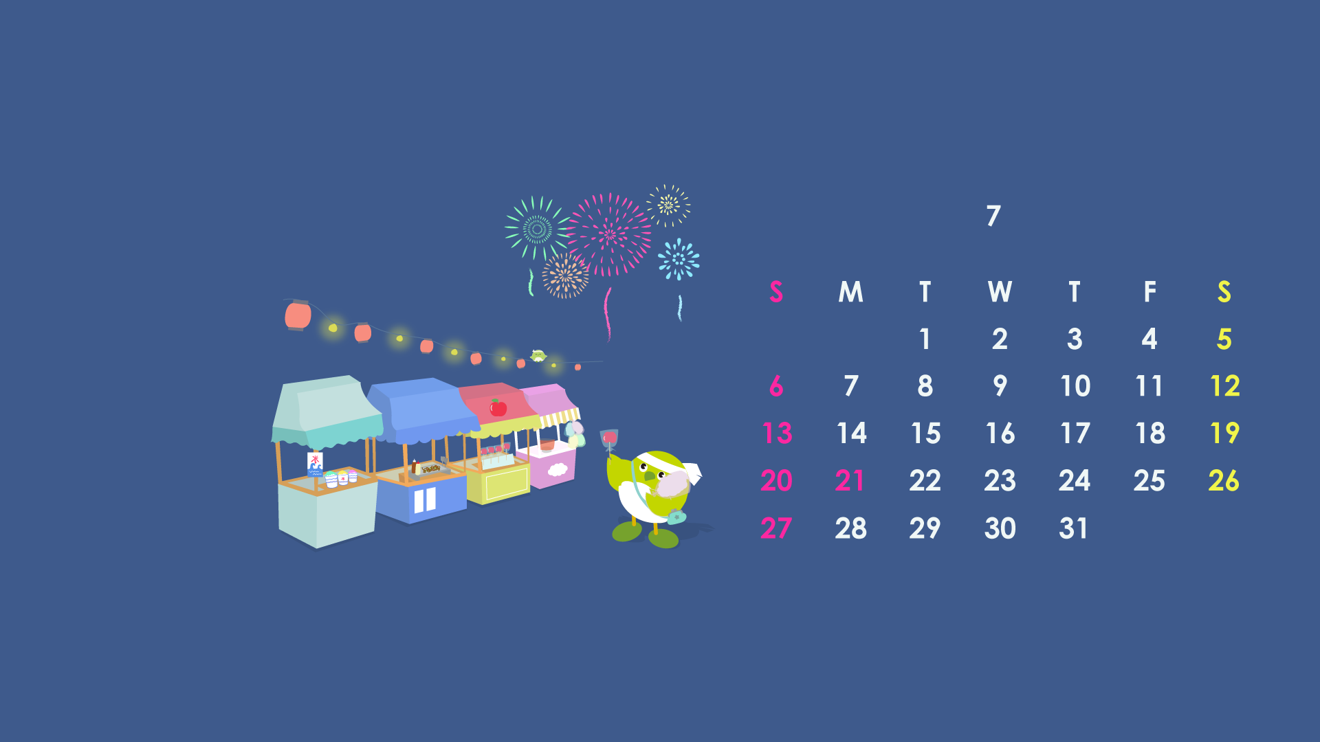 めじろん壁紙７月