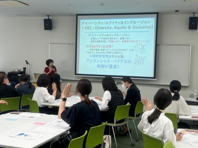 女性が輝き活躍できる社会づくり