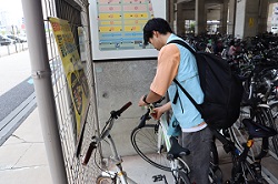 自転車防犯診断
