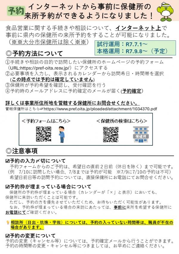 jpg