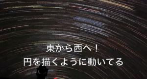 画面２