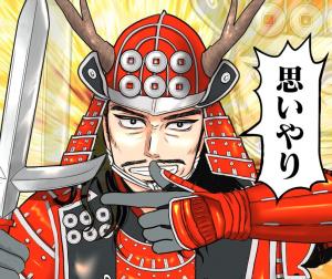 douga